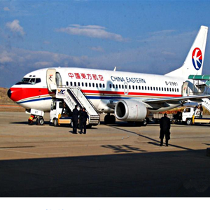 邵阳武冈航空物流-当日到达,轻松快捷